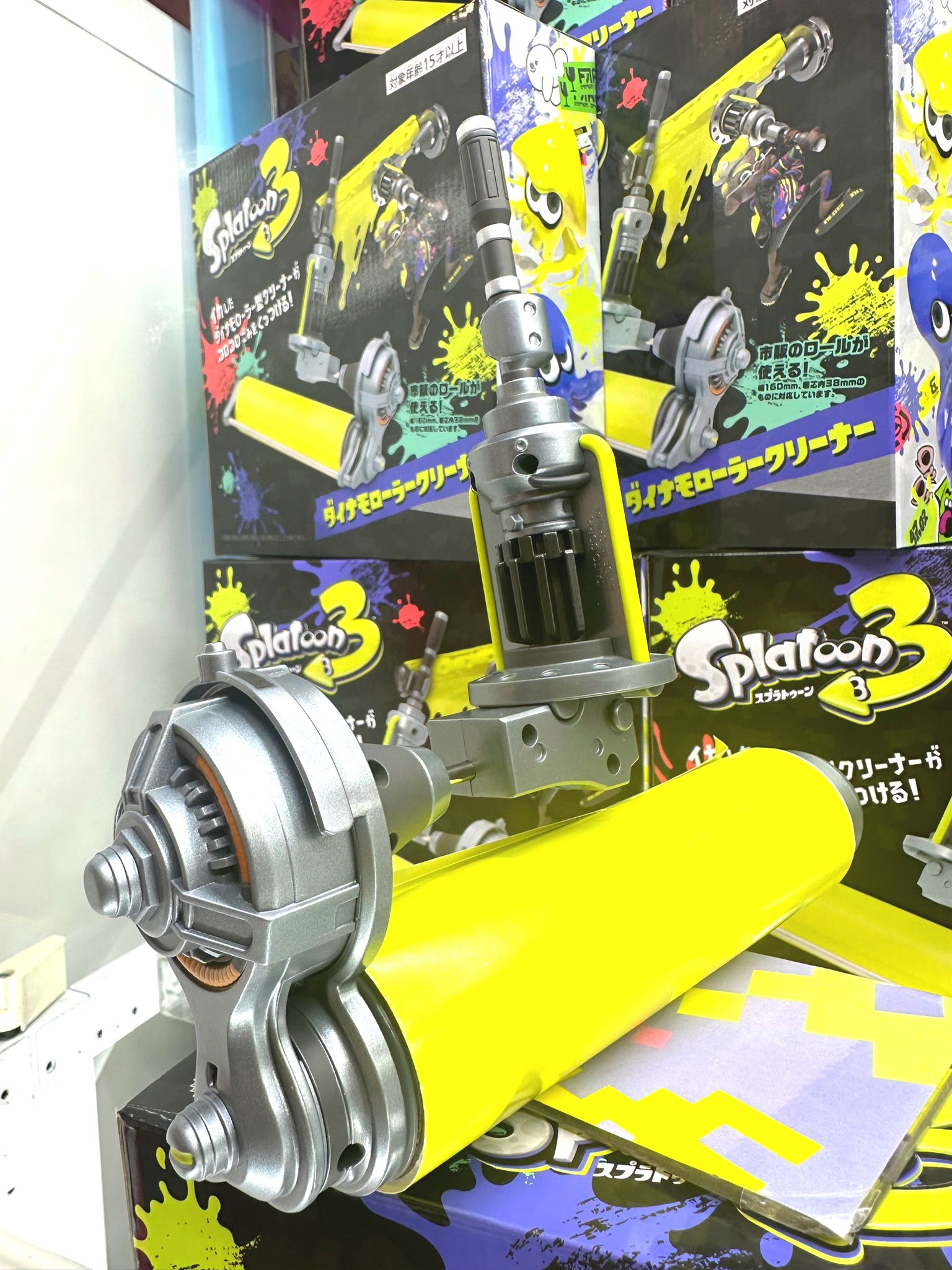 Amazon.co.jp: ダイナモローラー クリーナー スプ_ラトゥーン3