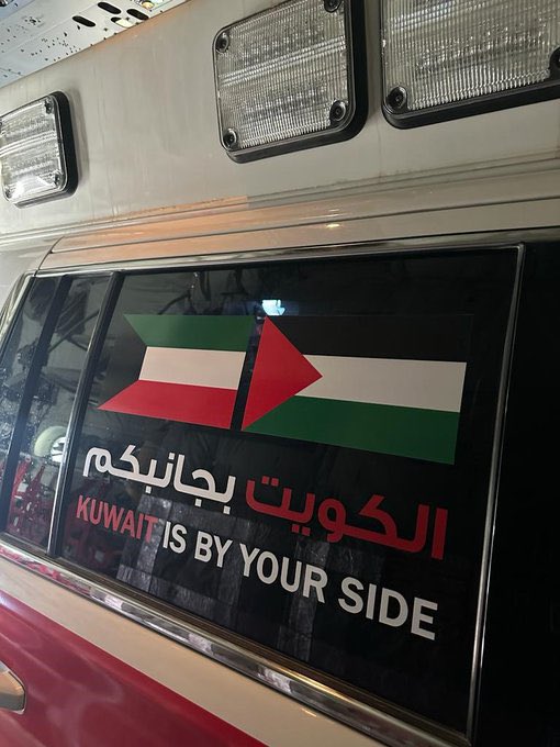 الحمدلله tweet media