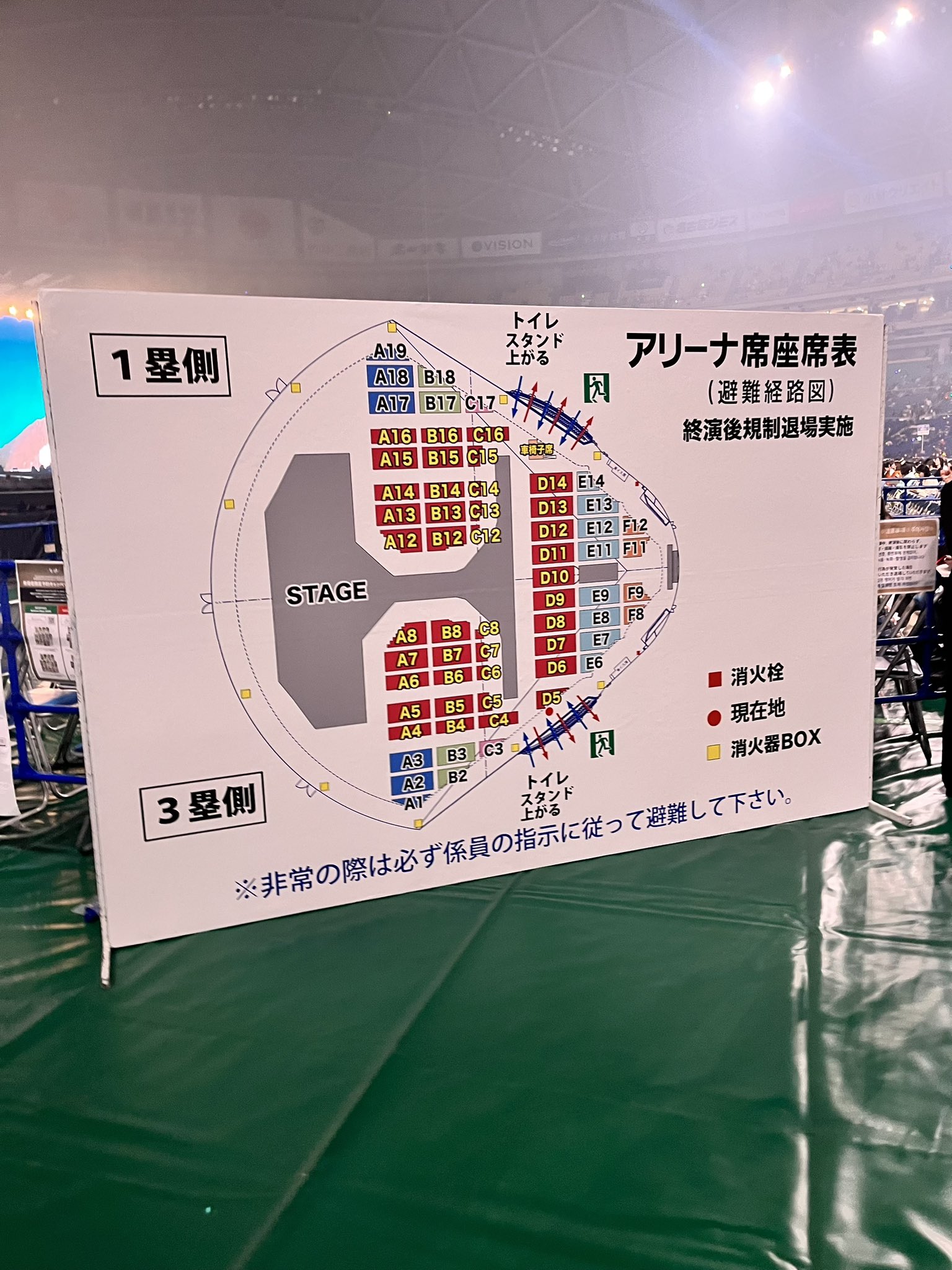 活動歴および当時の関連ビジュアル記録