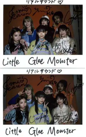 🎁フォロー＆RTで #プレゼント🎁】 Little Glee Monster サイン入り