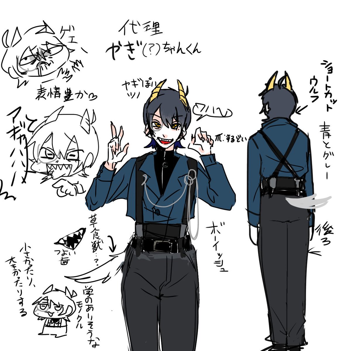 nekiroda's tweet photo. 代理出来ましたー！

頂いたものをありがたく使わせていただきました。皆さんまじで感謝です https://t.co/tTBW81bdqw
