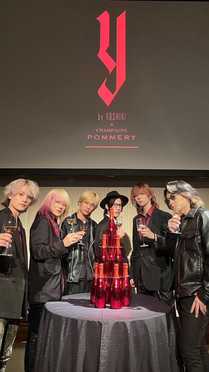 YOSHIKI POMMERY ポメリーシャンパン ヨシキ（ワイ 慣らし バイ ヨシキ  