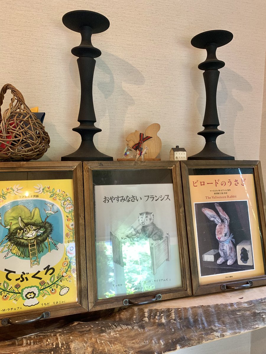 myao_my1's tweet image. #charmybook 

好きなラインナップ

#絵本の日