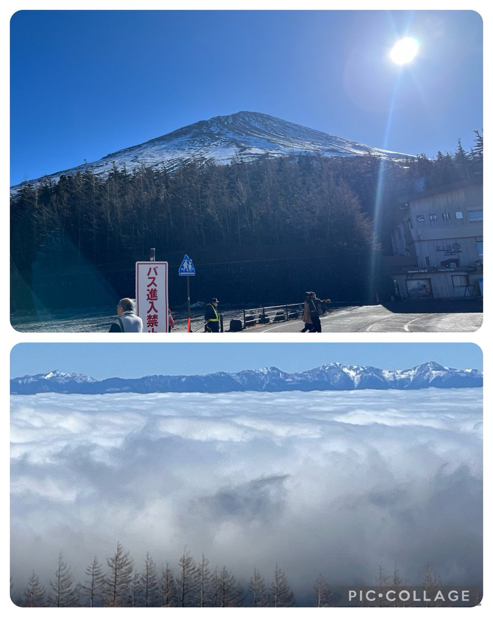 Spitz_315's tweet photo. 先日、富士山五合目までドライブ
道中曇りで
富士山のかけらも見れず
だけども雲を抜けたら晴天💥
風もなく雲海も綺麗でした https://t.co/S1eOn17sU5