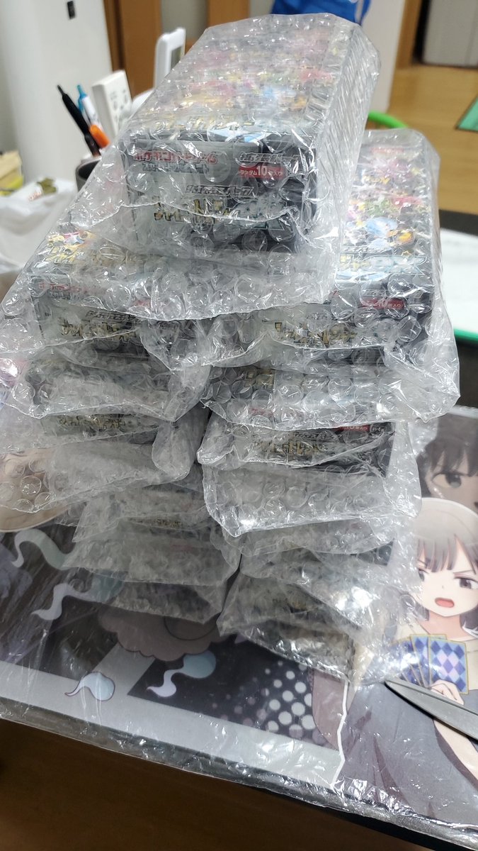 LifeStyle__2023's tweet photo. 梱包完了(*`･ω･)ゞ
後は領収書と発送のみ(ง •̀_•́)ง https://t.co/vO7CXgXOWP