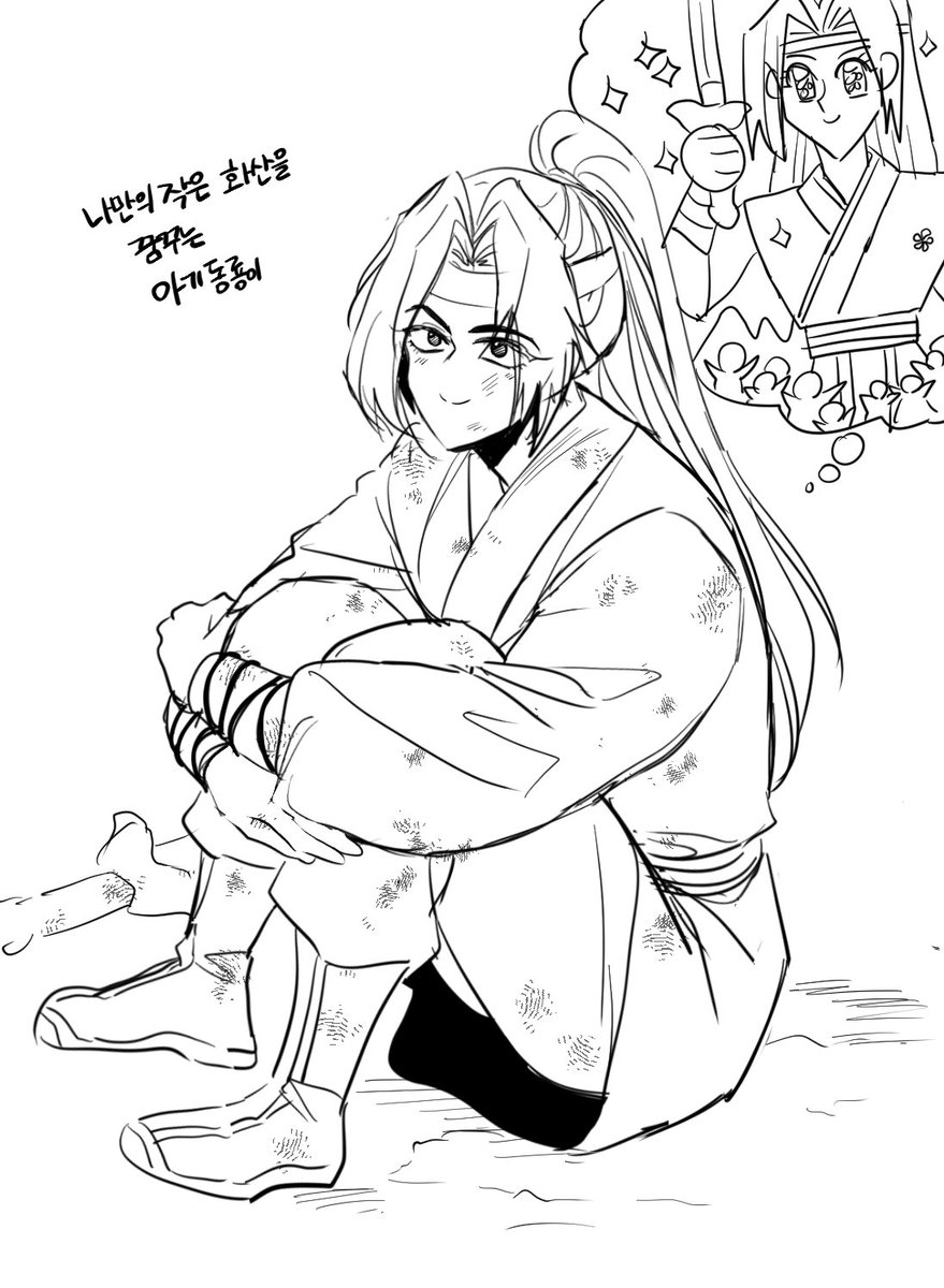 sumsusr's tweet photo. https://t.co/84bskW8Q1i
