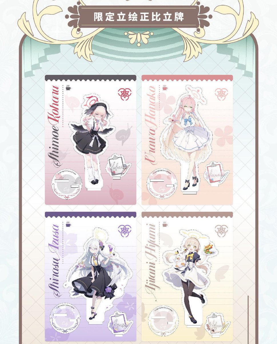 神里屋 海外グッズ輸入販売 on X: 神里屋 海外グッズ輸入販売 on X: