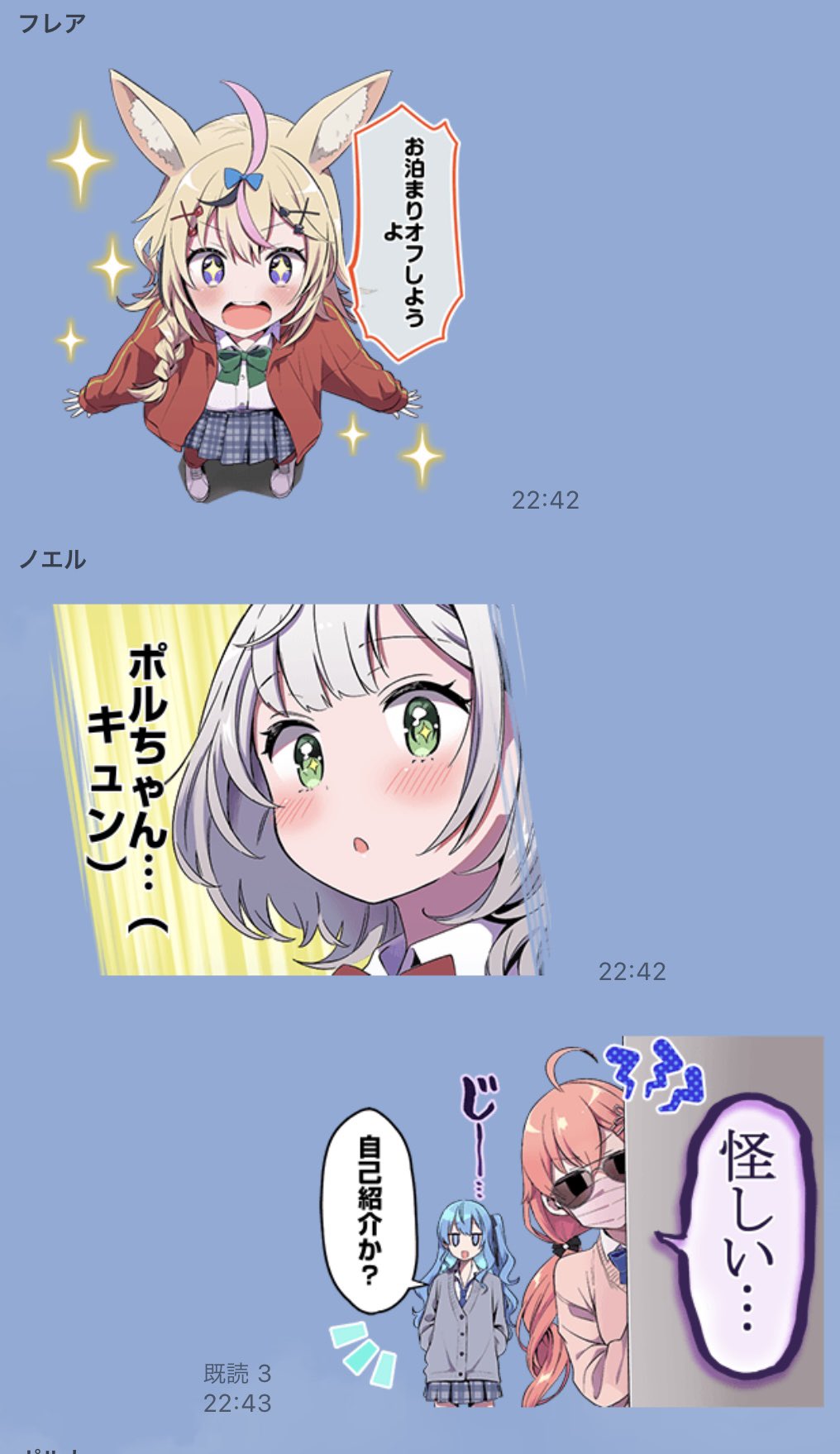 ★minty_プロフ必読&即落札可★ Fl27vUWakAADc_n.jpg