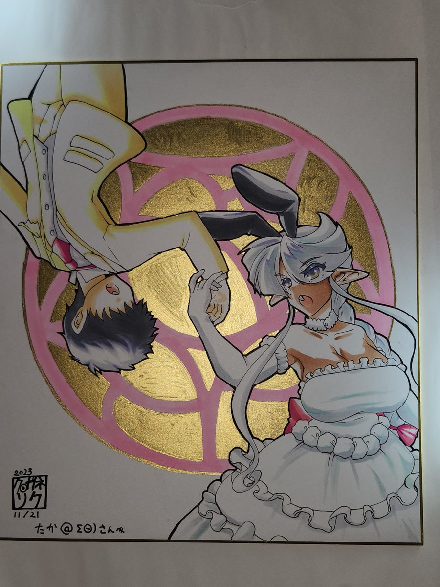 #今月描いた絵を晒そう
原稿始めたので今月は2枚
片方はアナログ!! 