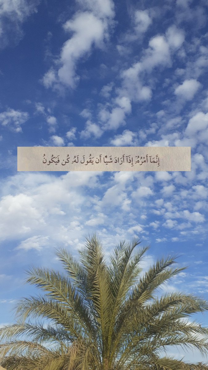 oth_1997's tweet image. 🤲🏼🌥
#غيوم #تصويري #اقتباسات