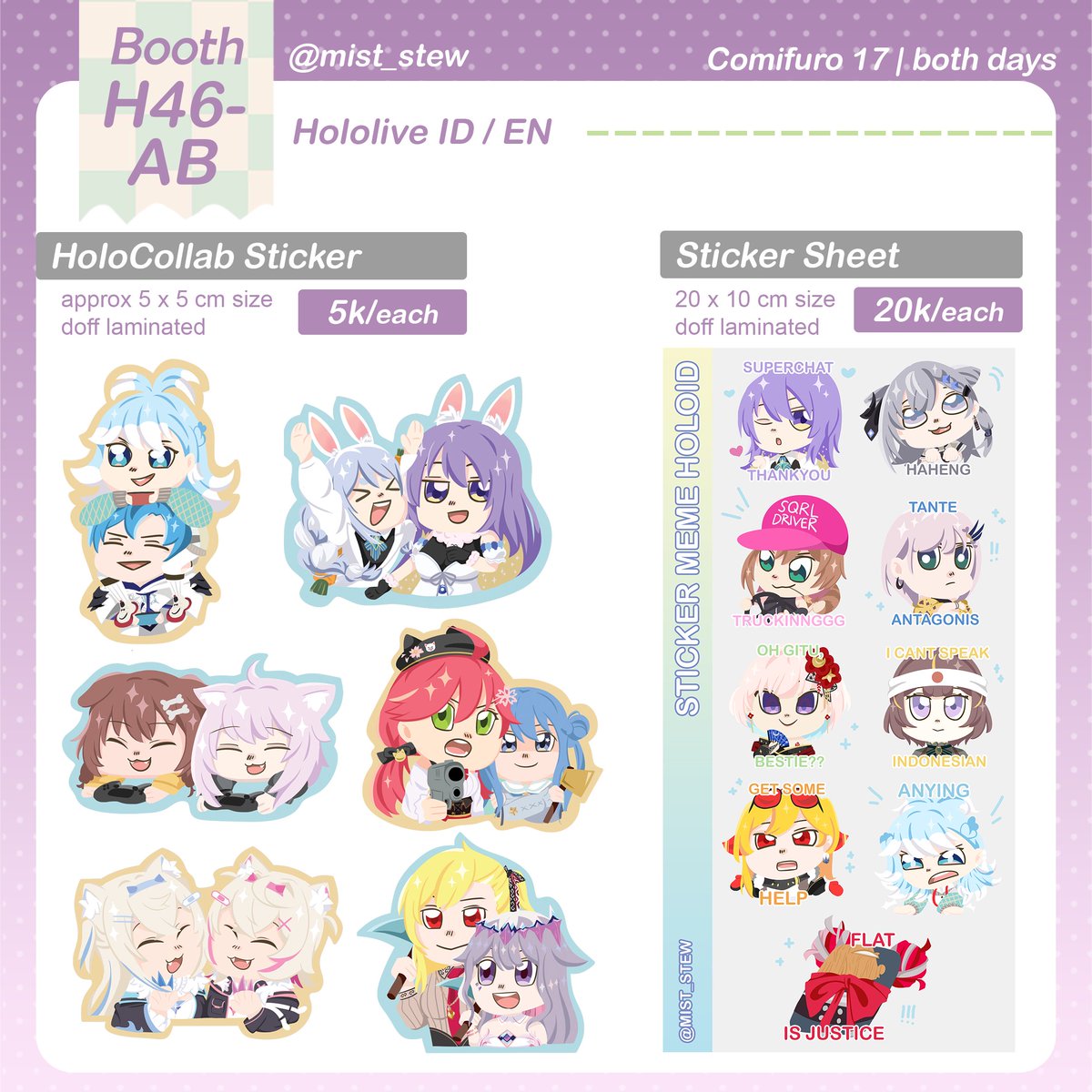 mist_stew's tweet photo. [RTs Appreciated!🥺]   

#comifuro17 #CF17 CATALOG!  
Pre-Order opened, 
Fandom #HolostarsEN #HololiveID #HololiveEN #Sonic #MushokuTensei #frieren 

⭐️PICK UP | MAIL ORDER
🗓️30 Nov - 7 Des 2023 
📍Booth GWS POL [H46-AB] BOTH DAYS
📃 https://t.co/uKUZVKEFhc https://t.co/L5hIvWfUcP