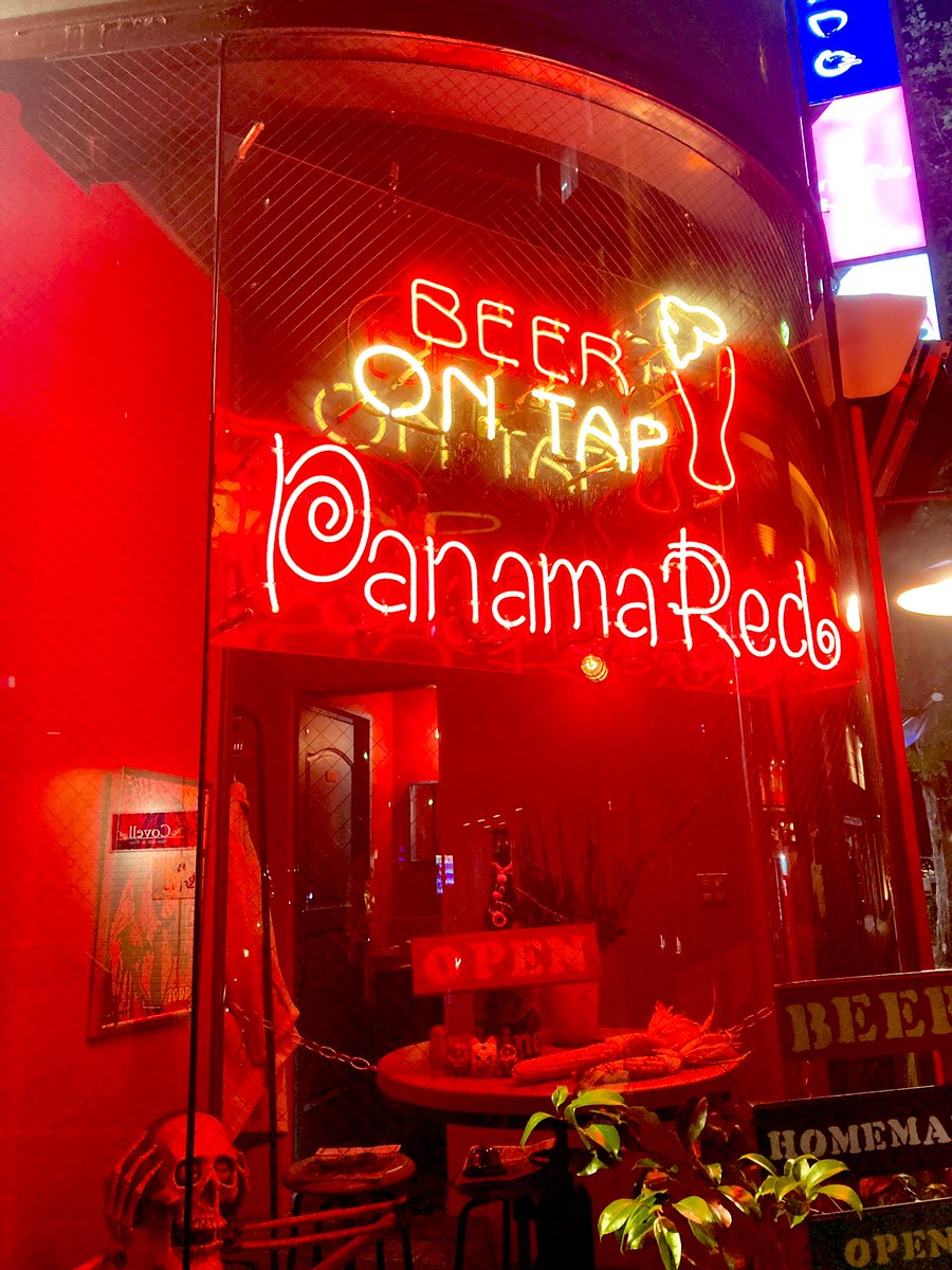 nigiridori's tweet photo. 来れた!!
#Panamared https://t.co/FFbHb3MNPI