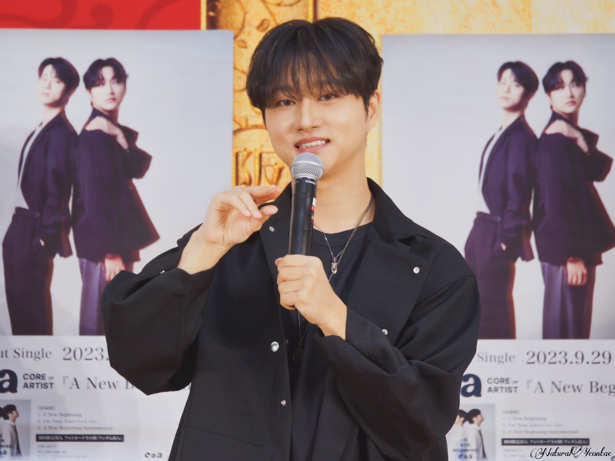 NaturalYeontae's tweet photo. 231129 TowerRecords 카와구치
일본활동 홧팅옵아❤️❤️

#CoA #연태 #정연태 #스카이 #SKYE https://t.co/yeMFks6Rv2