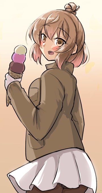 #毎月30日はさとうささらの日
寒いときだからこそアイス 