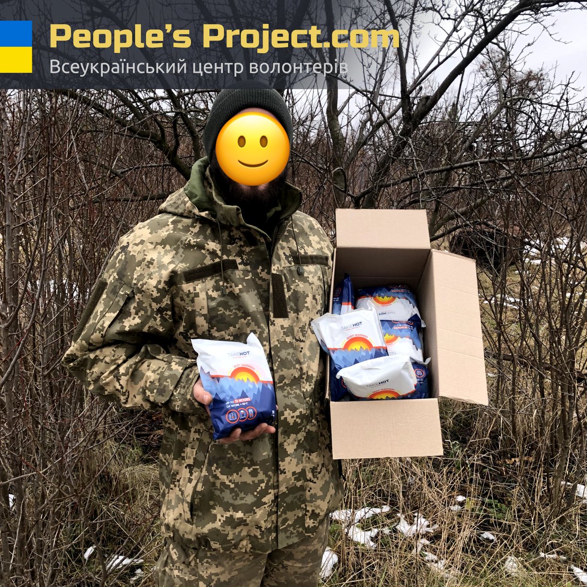 People's Project tweet media