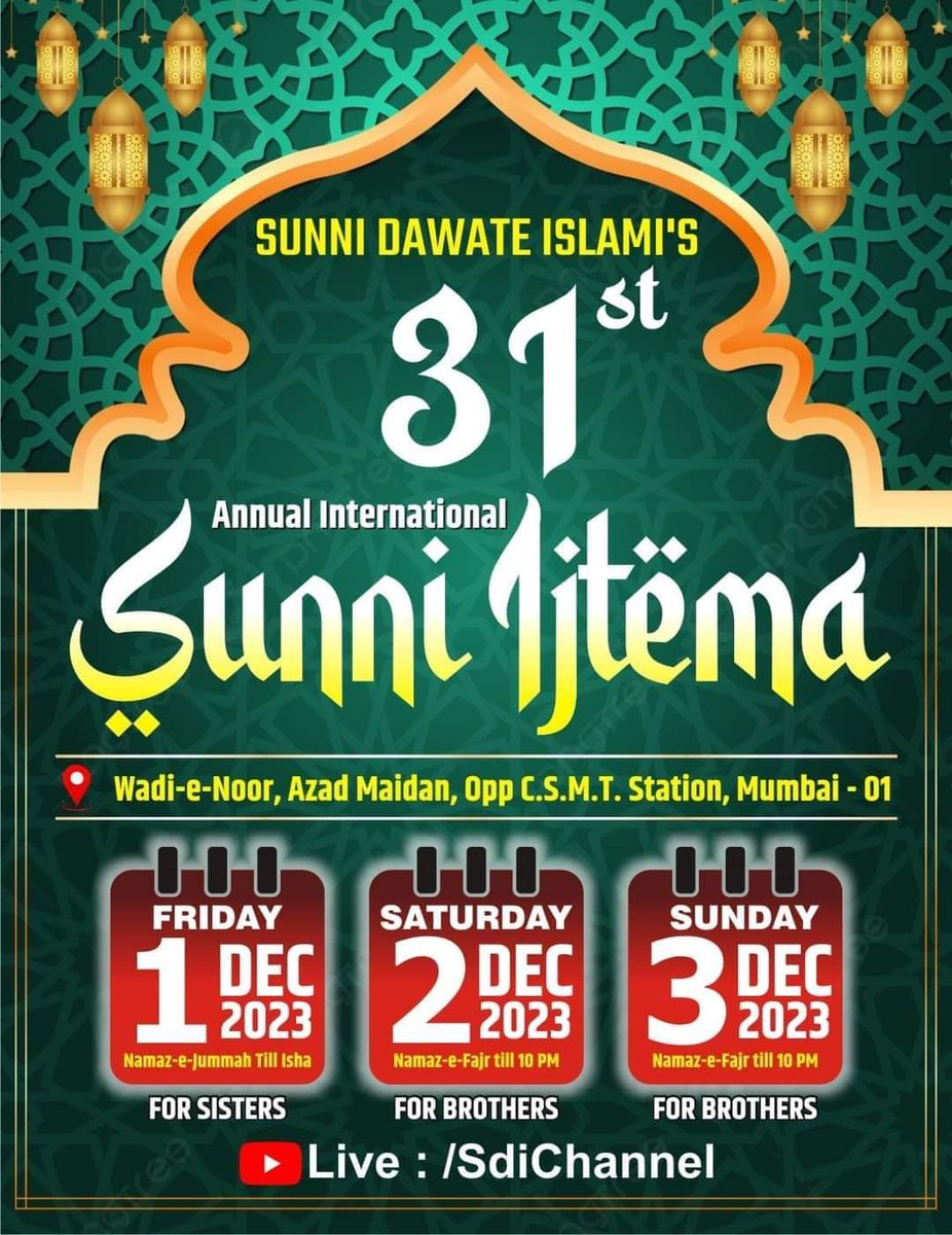 SUNNI DAWATE ISLAMI (@sdipro) on Twitter photo 