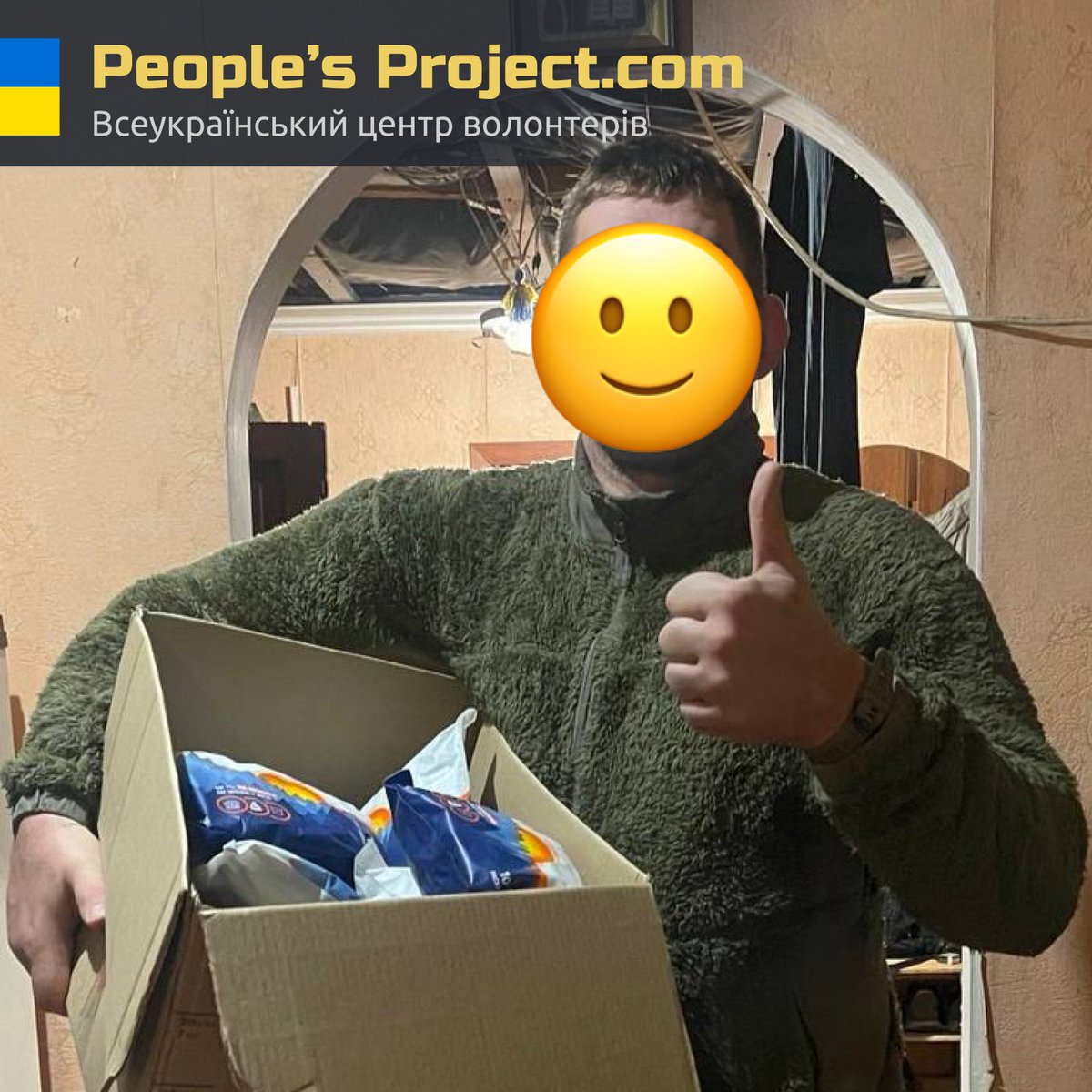 People's Project tweet media