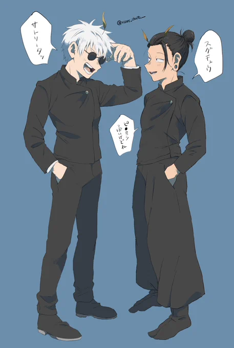 枯葉で遊んでる五夏らくがき 