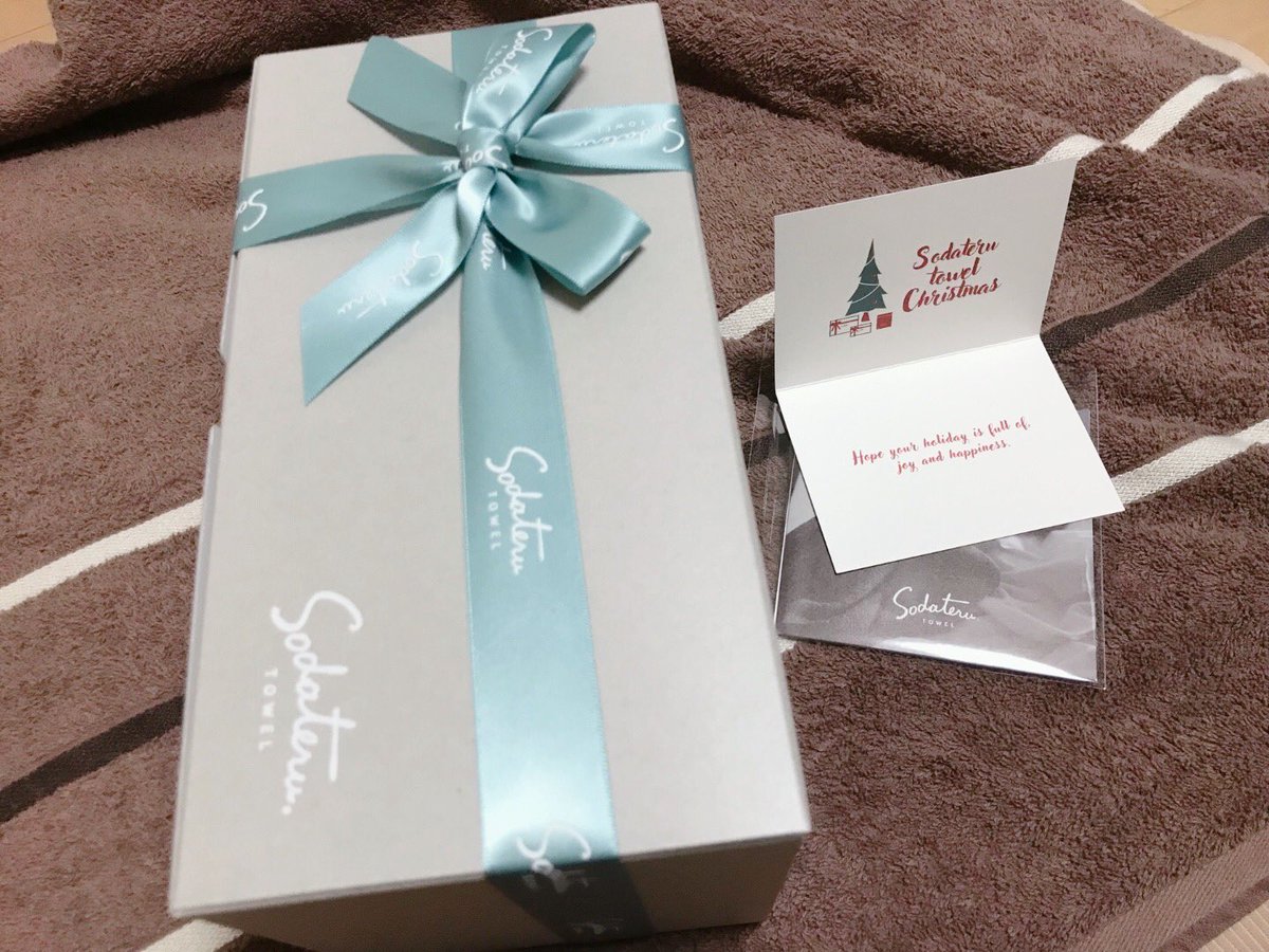mako_identity's tweet photo. くろたさんからクリスマスプレゼントが届きました🎄✨ありがとうございます°˖☆◝(⁰▿⁰)◜☆˖°
育てるタオル…って…何…！？
くろたさんいわく「ふかふかげかちゃんになりますように」とのことで
げかちゃんに…なるのか… https://t.co/lPbCyecq5u