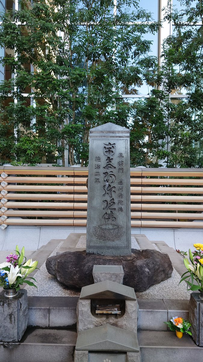 uho_rich's tweet photo. ちょっくら乾通りに行ってきたよ❗その後は大手町あたりをブラブラと。今日はいい天気だった❗ https://t.co/KTPUxYKvy2