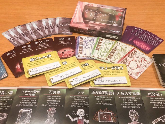 最も信頼できる 3時間以内に売れなければ300円❗title「キリン 最も信頼できる 3時間以内に売れなければ300円❗title「キリン