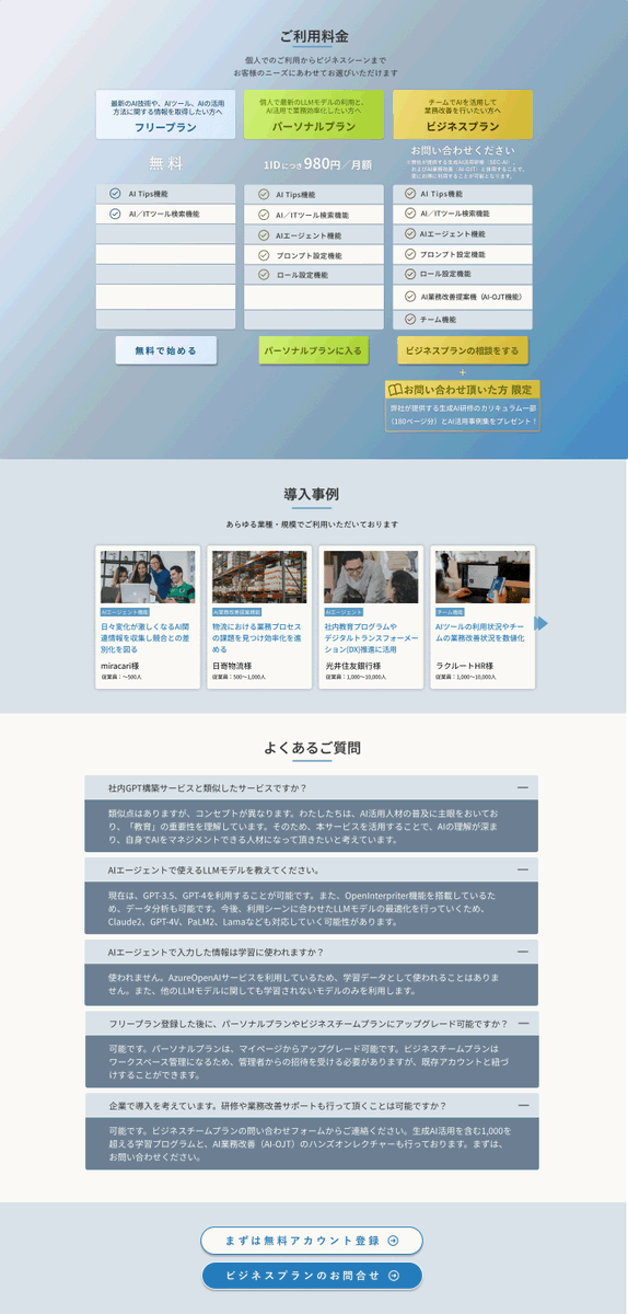 yuumaru_design's tweet photo. デイトラ始めて1ヶ月半経ちました。
第16回デザインコンペに挑戦します！
#デイトラ #デザインコンペ
#AROUSALTech https://t.co/lMR0Eedo2D