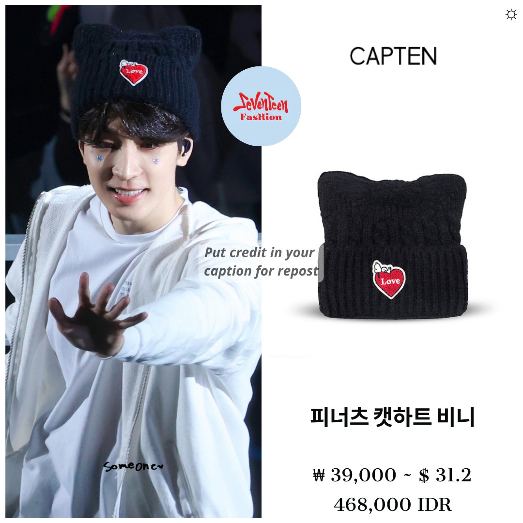 Wonwoo着用★【CAPTEN】★Peanuts Heart Candy Bubble Beani.e peanuts_itssandwichedclips_tmb