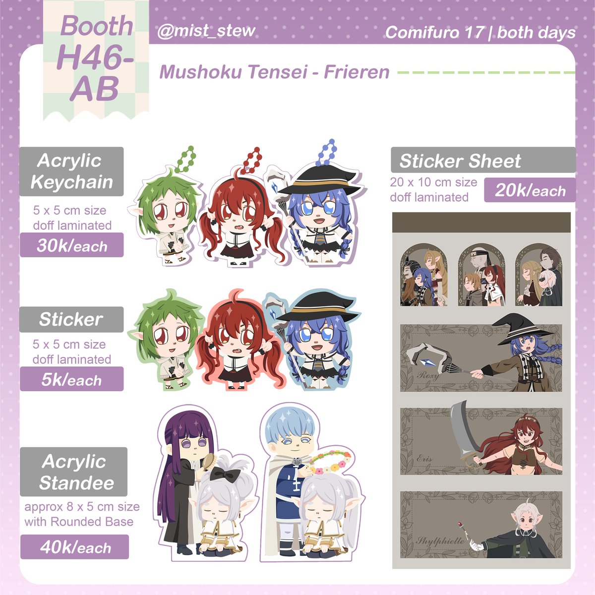 mist_stew's tweet photo. [RTs Appreciated!🥺]   

#comifuro17 #CF17 CATALOG!  
Pre-Order opened, 
Fandom #HolostarsEN #HololiveID #HololiveEN #Sonic #MushokuTensei #frieren 

⭐️PICK UP | MAIL ORDER
🗓️30 Nov - 7 Des 2023 
📍Booth GWS POL [H46-AB] BOTH DAYS
📃 https://t.co/uKUZVKEFhc https://t.co/L5hIvWfUcP