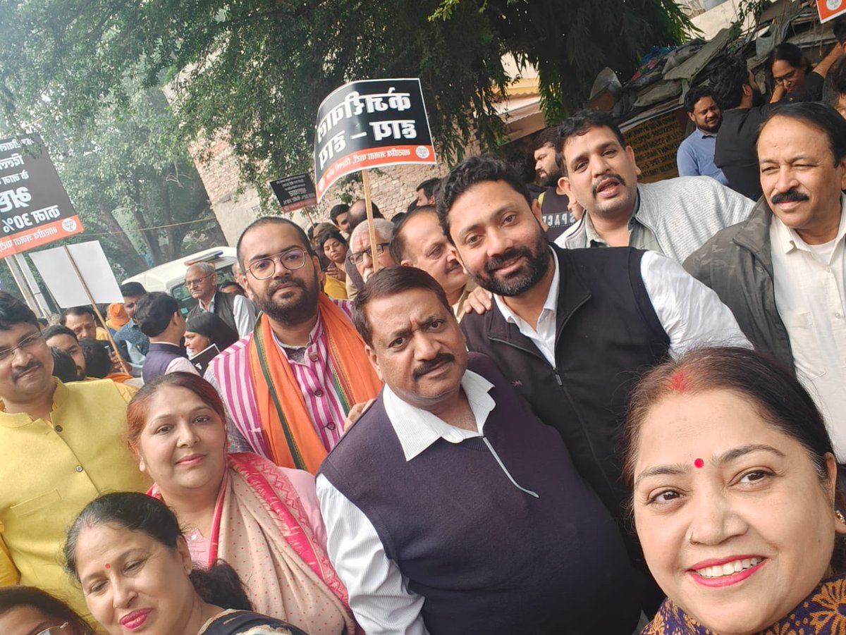 आज भारतीय जनता पार्टी दिल्ली प्रदेश का प्रदर्शन जल बोर्ड मुख्यालय पर रहा जिसका  नेतृत्व प्रदेश अध्यक्ष श्री <a href="/Virend_Sachdeva/">Virendraa Sachdeva</a> जी ने किया जल बोर्ड में हुए STP घोटाले की जांच हो और केजरीवाल  इस्तीफ़ा दे।<a href="/BJP4Delhi/">BJP Delhi</a>