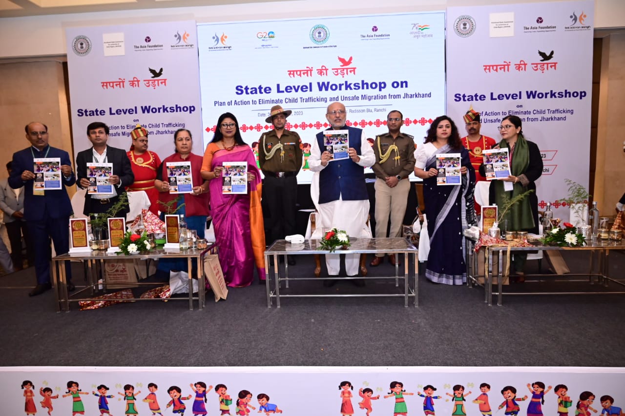  शिक्षा और आर्थिक अभाव चाइल्ड ट्रैफिकिंग की मुख्य वजह, गवर्नर CP राधाकृष्णन ने…- Education and economic lack are the main reasons for child trafficking, Governor CP Radhakrishnan said…