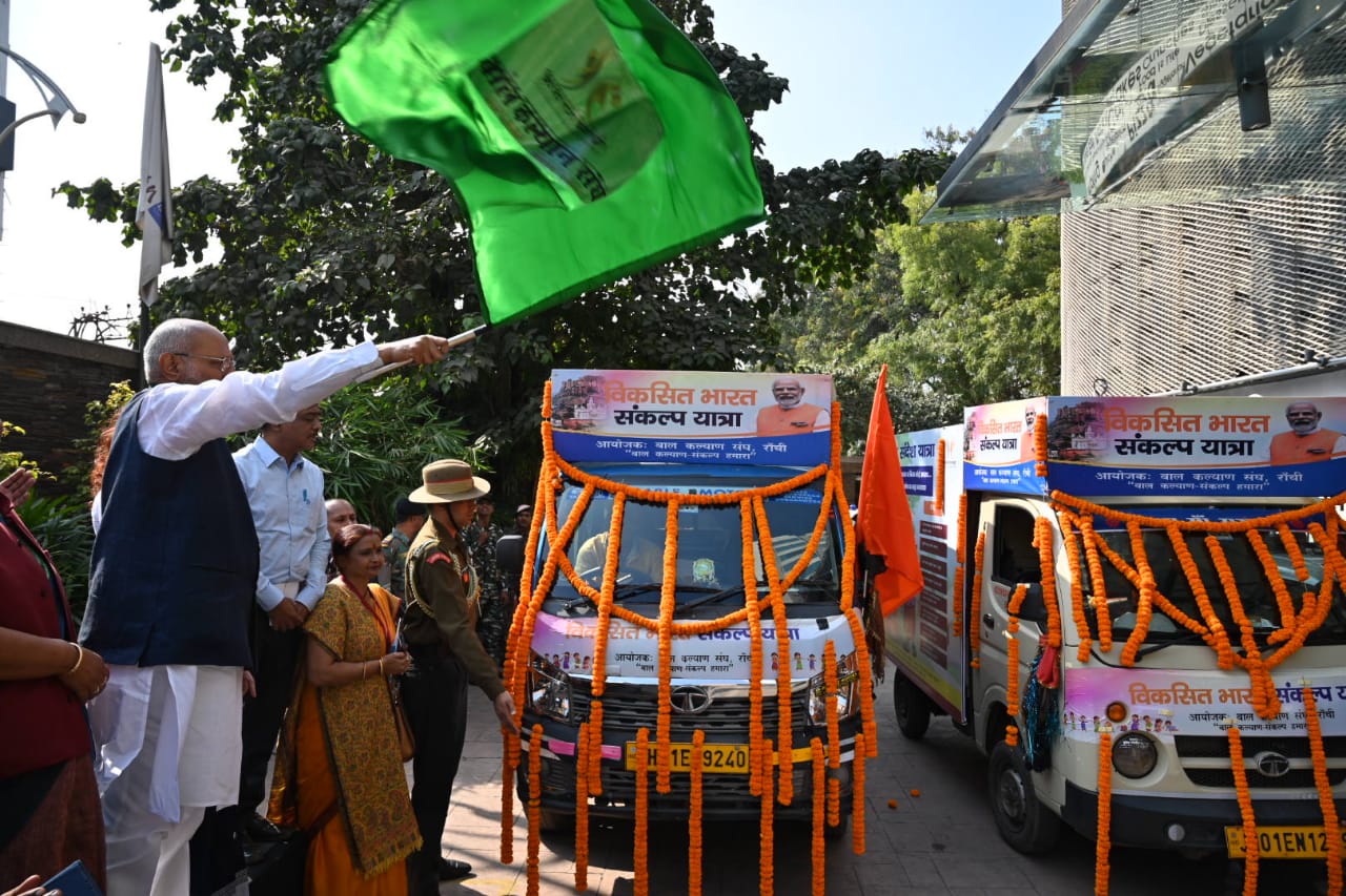  शिक्षा और आर्थिक अभाव चाइल्ड ट्रैफिकिंग की मुख्य वजह, गवर्नर CP राधाकृष्णन ने…- Education and economic lack are the main reasons for child trafficking, Governor CP Radhakrishnan said…