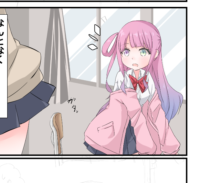 今描いてるすばるーな漫画の気に入ってるコマw 