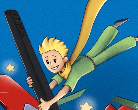 eduardailustras's tweet image. A little illustration I did for the #lepetitprincexppen contest, good luck for everyone participating :D!

#drawingcontest