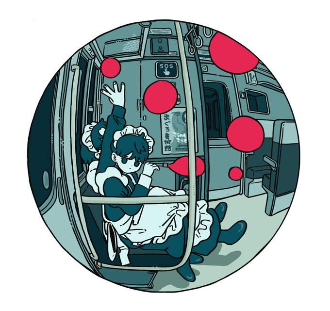 「solo train interior」 illustration images(Latest)