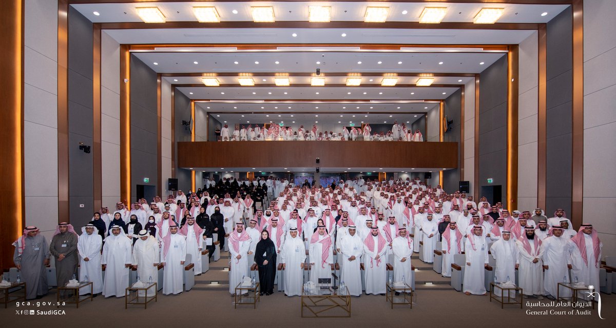 SaudiGCA's tweet photo. #د_حسام_العنقري يُدشّن هوية الاحتفاء بمرور مئة عام على إنشاء #الديوان_العام_للمحاسبة.

https://t.co/wY3dwiAaes https://t.co/sbA2xyFRmB