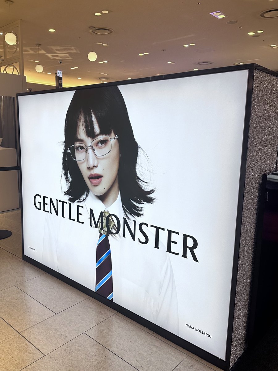 naem_07's tweet photo. 菜奈ちゃん発見🩷

#小松菜奈　#gentlemonster https://t.co/Wf8MW3uF6j