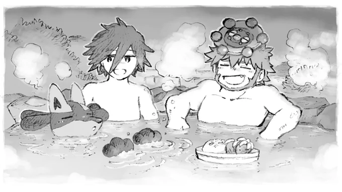 🚢1130♨️ 
