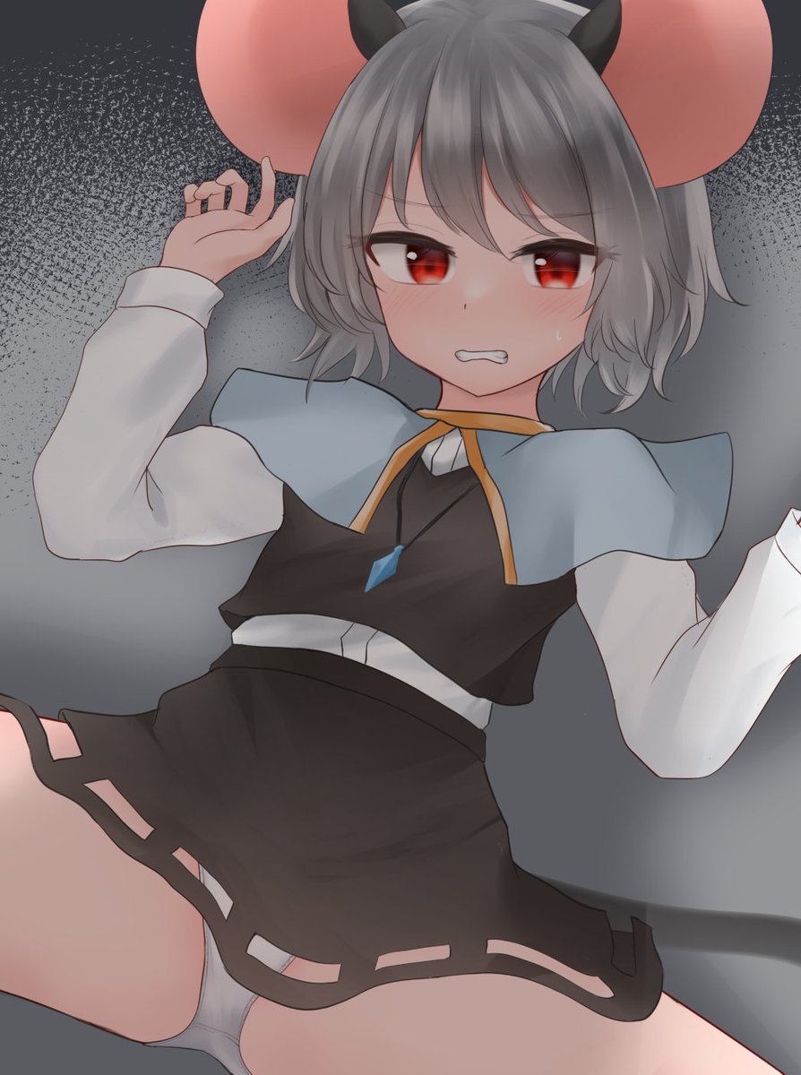 押し倒されるナズーリンです 