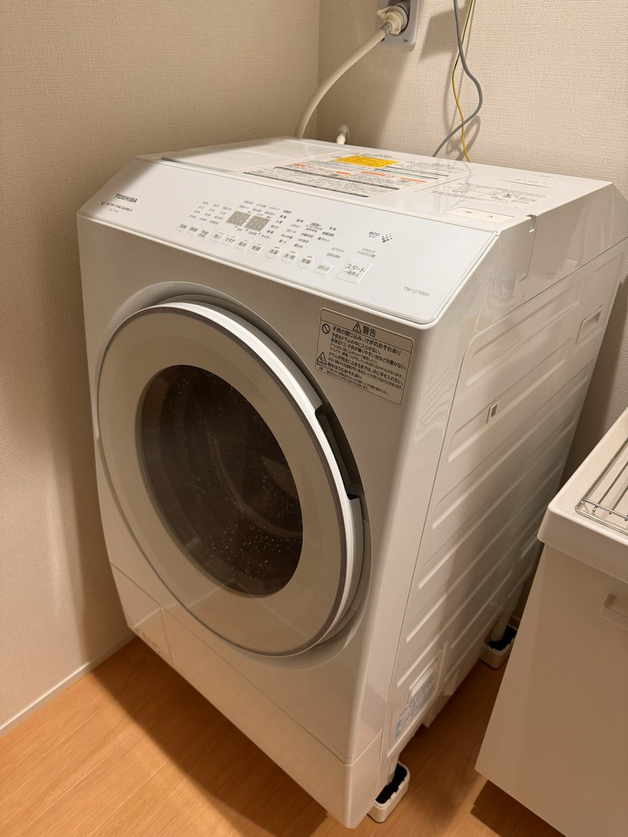 ににに tweet media