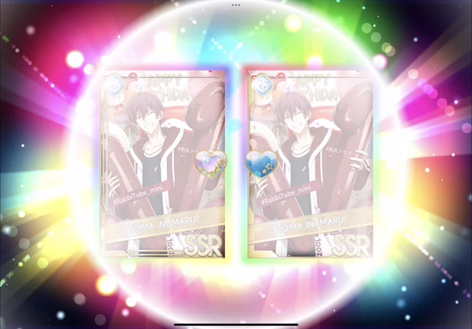 無事にトウマくんお迎え&覚醒できました ガチャチケしか勝たんおめでとうま!