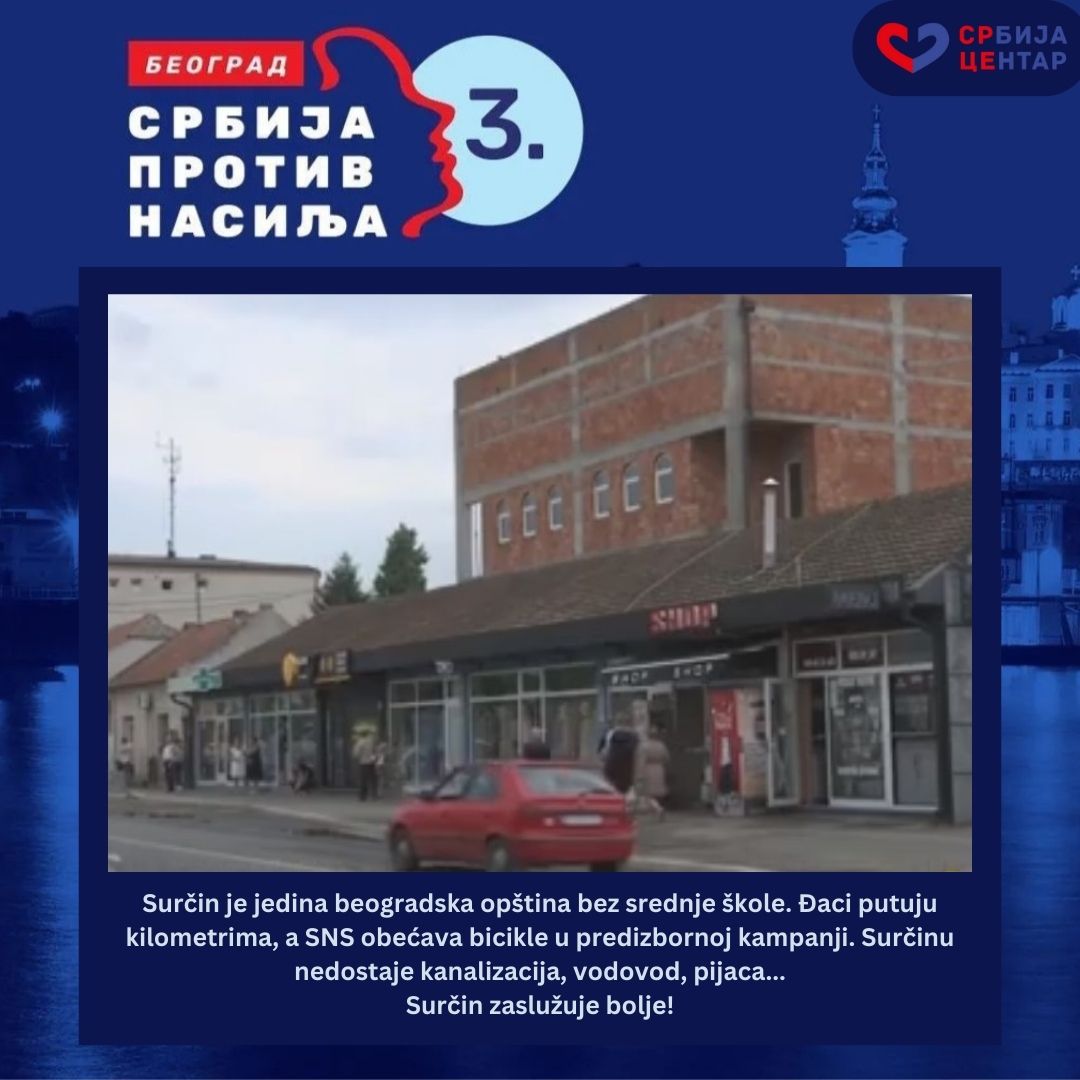 SrceBeograd's tweet image. ❗️❗️Surčin je jedina beogradska opština bez srednje škole. Đaci putuju kilometrima, a SNS obećava bicikle u predizbornoj kampanji. Surčinu nedostaje kanalizacija, vodovod, pijaca...Surčin zaslužuje bolje! Zato 3⃣ i #srbijaprotivnasilja
@Srbija_centar @vladaobr #izbori2023 #surčin