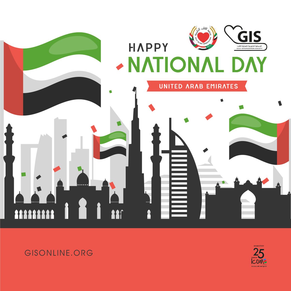 GisGulf's tweet image. Happy National Day, UAE!

#UAENationalDay #SpiritOfUnity #GIS