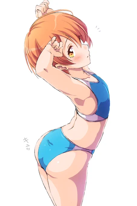 キュッと上がったお尻がチャームポイントの凛ちゃんの出番ですね  #いいおしりの日