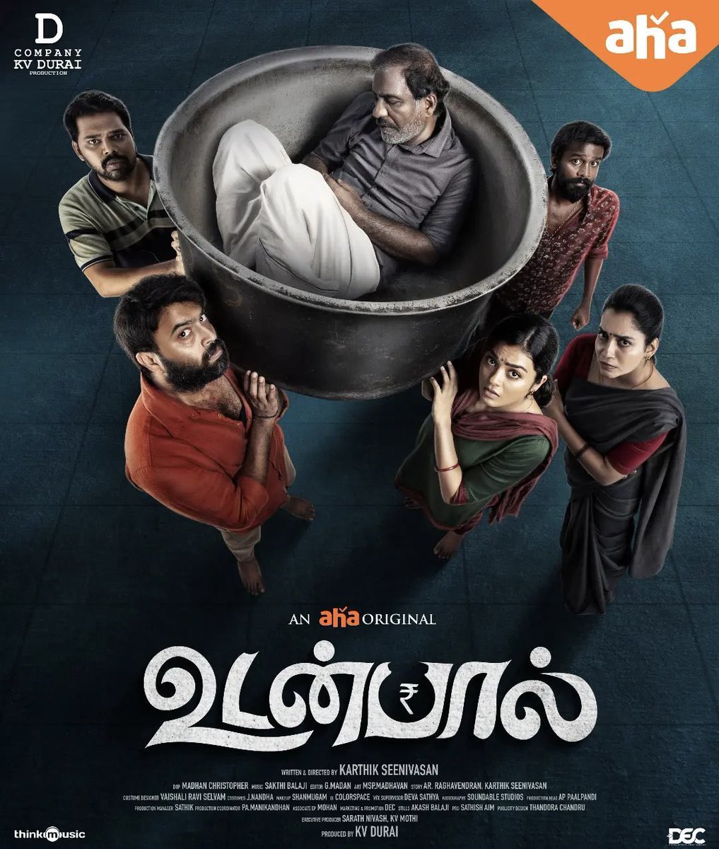 D Company (@dcompanyoffl) on Twitter photo Grateful for the journey, thrilled for the recognition. #Udanpaal takes flight at the 21st Chennai International Film Festival. Cheers to an incredible cast and crew who made it possible!
@Duraikv <a href="/dirkarthikoffl/">Karthik Seenivasan</a> <a href="/SGayathrie/">Gayathrie</a> <a href="/abarnathi21/">Abarnathi</a> <a href="/actorvivekpra/">Actor Vivek Prasanna</a>
<a href="/ActDheena/">Act_Dheena</a> Grateful for the journey, thrilled for the recognition. #Udanpaal takes flight at the 21st Chennai International Film Festival. Cheers to an incredible cast and crew who made it possible!
@Duraikv <a href="/dirkarthikoffl/">Karthik Seenivasan</a> <a href="/SGayathrie/">Gayathrie</a> <a href="/abarnathi21/">Abarnathi</a> <a href="/actorvivekpra/">Actor Vivek Prasanna</a>
<a href="/ActDheena/">Act_Dheena</a>