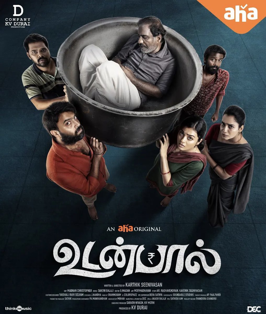 Grateful for the journey, thrilled for the recognition. #Udanpaal takes flight at the 21st Chennai International Film Festival. Cheers to an incredible cast and crew who made it possible! @Duraikv @dirkarthikoffl @SGayathrie @abarnathi21 @actorvivekpra @ActDheena