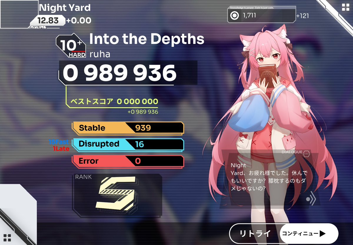 night_yard's tweet image. 残り2曲も。

#Orzmic 
#SparkLine