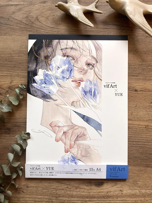 【vifArt × YUE】マルマンさんvifArt水彩紙とのA 4サイズコラボレーションパッドですクリームがかった色味、丈夫で水張りもしやすくこれから水彩を始める方にもオススメしやすい水彩紙です!一般販売はなくYUE個人の展示やイベントで頒布しています#マルマン #ヴィフアール #コラボ 