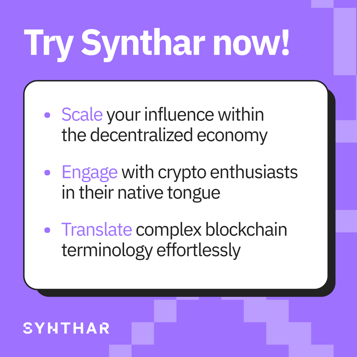 synthar_ai's tweet photo. 4/4 https://t.co/vMmuGnItlP
