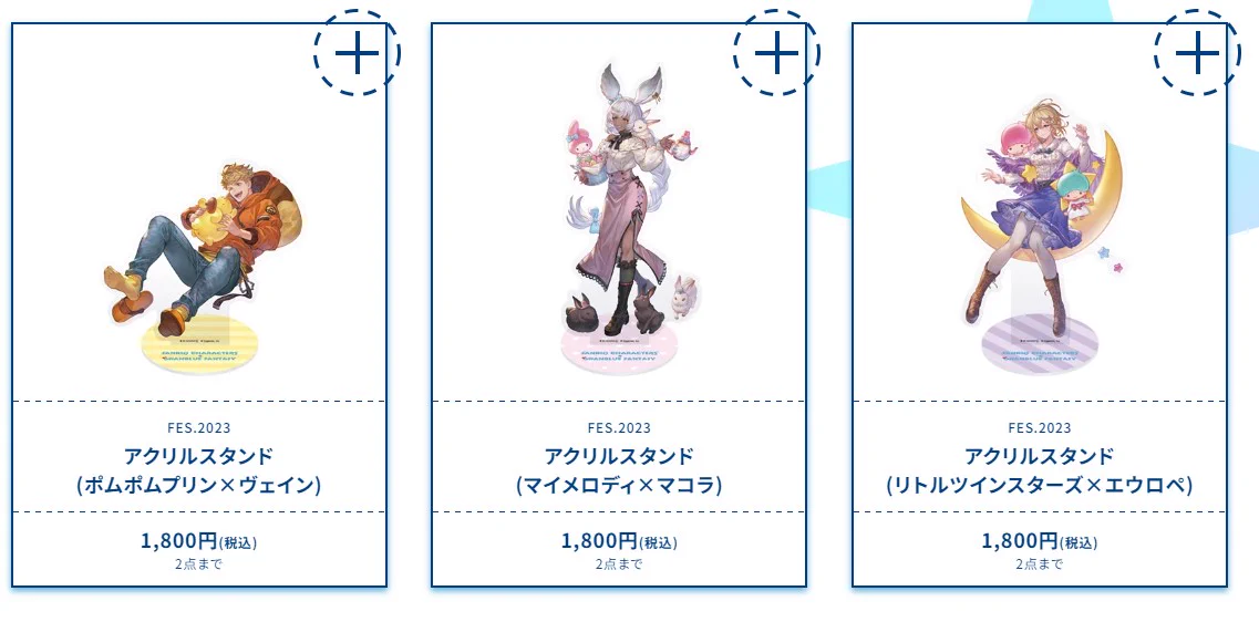 グラブル攻略＠GameWith on X: 