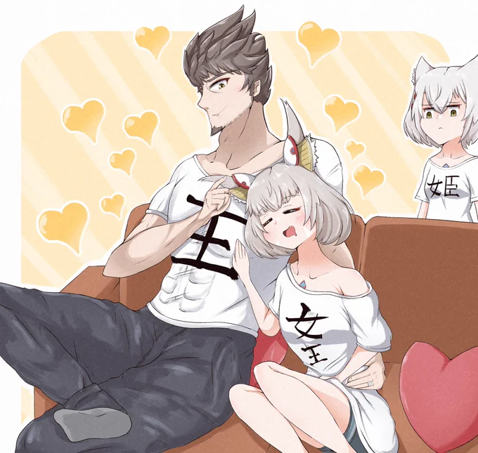 いい夫婦の日  の8日後に訪れる良いミオの日 #ゼノブレイド3